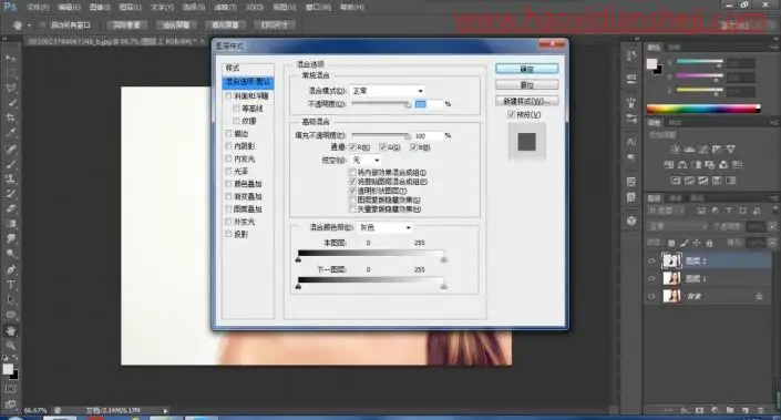 头发颜色，如何在PS中更换头发的颜色_www.haoyidiansheji.com