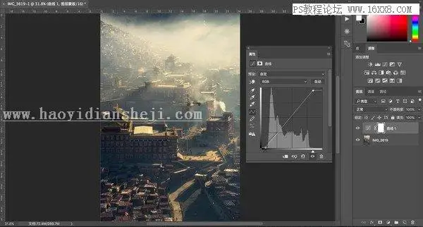 暖色调，通过PS调出有生活气息的村庄照片_www.haoyidiansheji.com