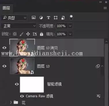 场景合成，通过PS合成一副创意人像照片_www.haoyidiansheji.com