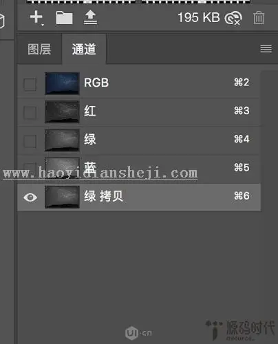 星轨效果，用PS制作真实感十足的唯美星轨_www.haoyidiansheji.com