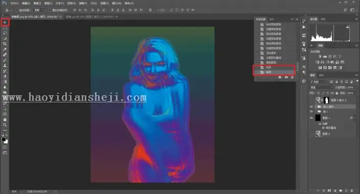 海报设计，用PS制作具有故障艺术效果的人物海报_www.haoyidiansheji.com
