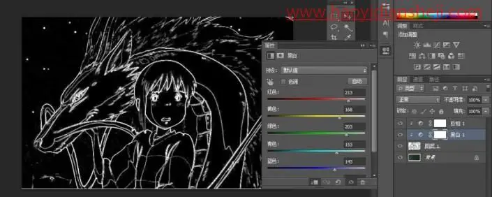 粉笔画，在PS中模拟黑板粉笔艺术画效果_www.haoyidiansheji.com