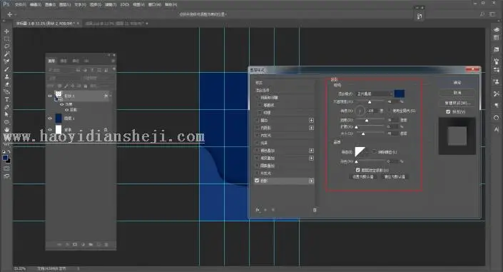 海报设计，设计多重剪纸风格海报教程_www.haoyidiansheji.com