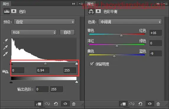创意合成，在PS中合成一个在丛林书本上睡觉的男孩_www.haoyidiansheji.com