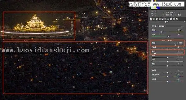 夜景照片，通过PS对夜景照片进行后期修图_www.haoyidiansheji.com