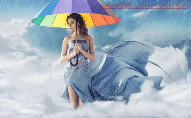 动图制作，用PS制作下雨的动态图片_www.haoyidiansheji.com