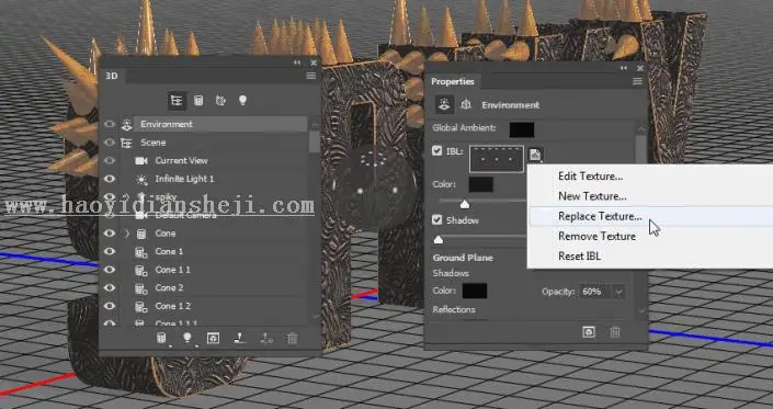 金属字，用PS制作3D效果的金属铆钉文字_www.haoyidiansheji.com