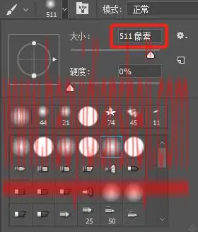 海报制作，制作动感十足的梅西主题体育海报_www.haoyidiansheji.com
