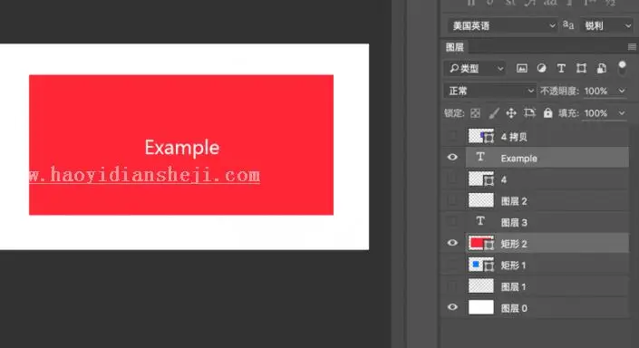 实用技巧，七个设计师常用的省时实用技巧_www.haoyidiansheji.com