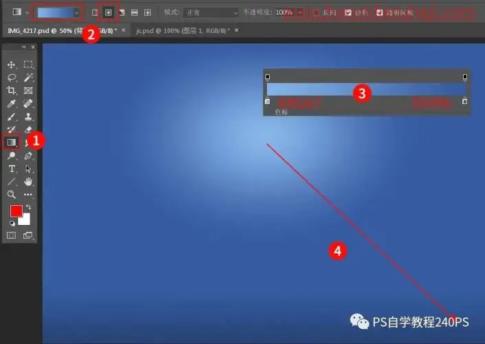 创意合成，合成雨伞上的冬季滑雪运动场景_www.haoyidiansheji.com
