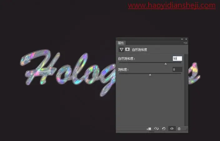 文字设计，在PS里设计制作剔透的彩色玻璃字_www.haoyidiansheji.com