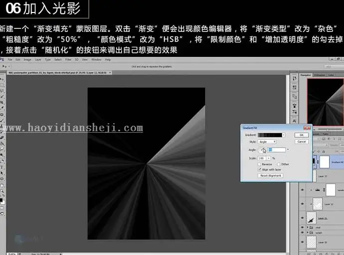 www.haoyidiansheji.com_02225MD9-33.jpg