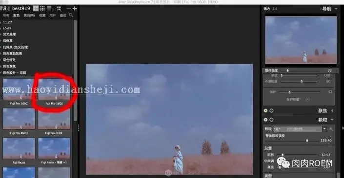 复古色，通过PS把人像调出暗色调的艺术照片_www.haoyidiansheji.com