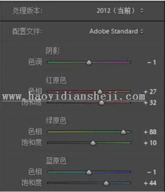 梦幻效果，用PS给外景照片添加唯美仙境感觉_www.haoyidiansheji.com