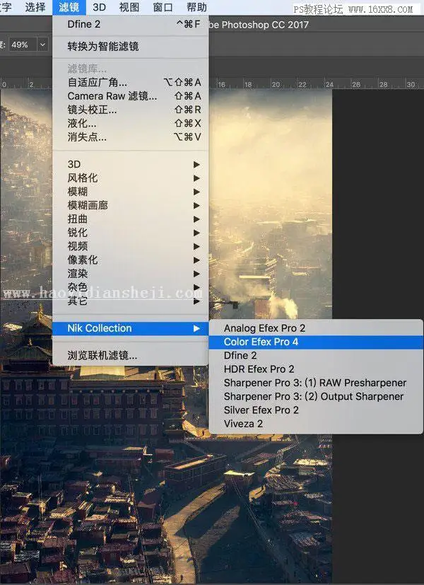 暖色调，通过PS调出有生活气息的村庄照片_www.haoyidiansheji.com