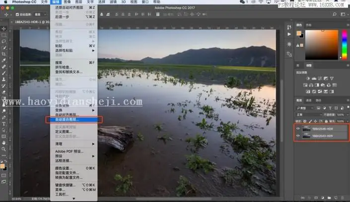 照片曝光，通过PS使用曝光完成优质照片实例_www.haoyidiansheji.com