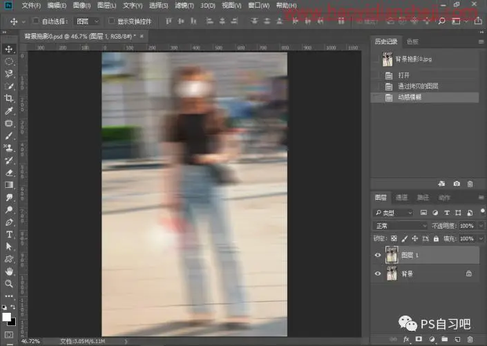 动感效果，制作人物背景动感效果_www.haoyidiansheji.com