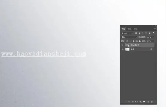 图标制作，用PS绘制一枚清新淡雅的音乐图标_www.haoyidiansheji.com