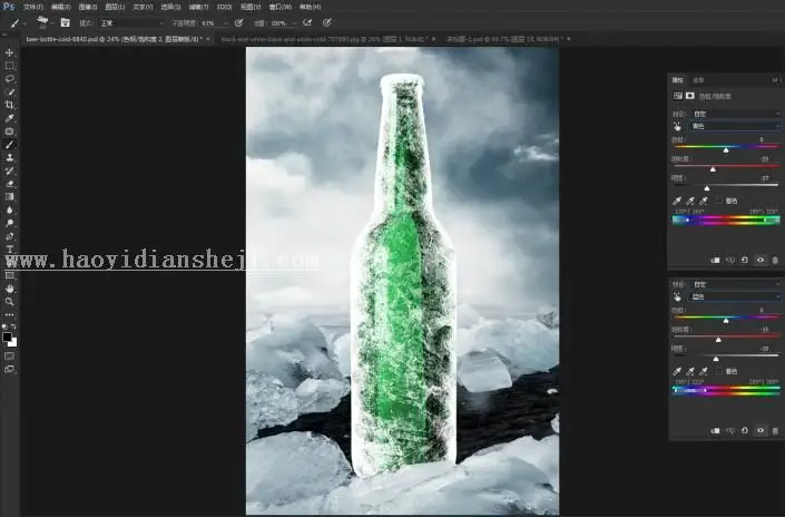 场景合成，通过PS合成一张冰冻啤酒的照片_www.haoyidiansheji.com