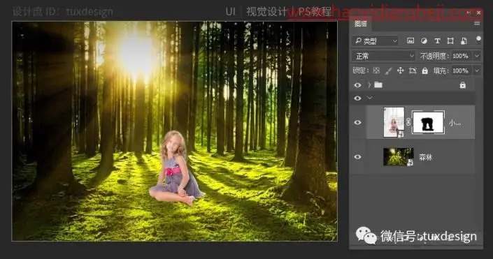 奇幻合成，用PS合成森林中的小精灵_www.haoyidiansheji.com