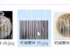 人物合成，手把手教你合成一款炫酷女机器人_www.haoyidiansheji.com