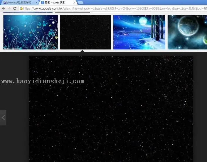 壁纸制作，通过PS绘制白天黑夜交织的主题壁纸_www.haoyidiansheji.com