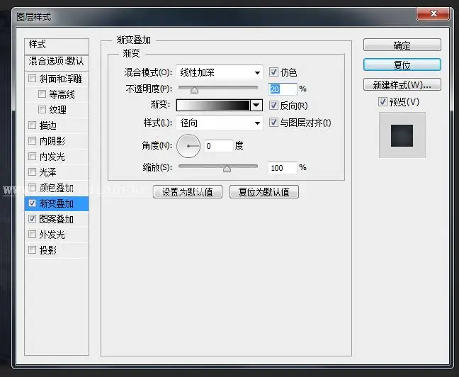 纹理字，设计蜘蛛侠纹理文字效果_www.haoyidiansheji.com