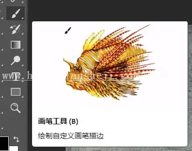 碎片效果，用PS制作仿电影效果的碎片人像_www.haoyidiansheji.com