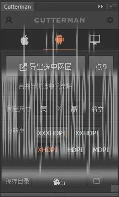 UI知识，UI设计切图的命名规范_www.haoyidiansheji.com