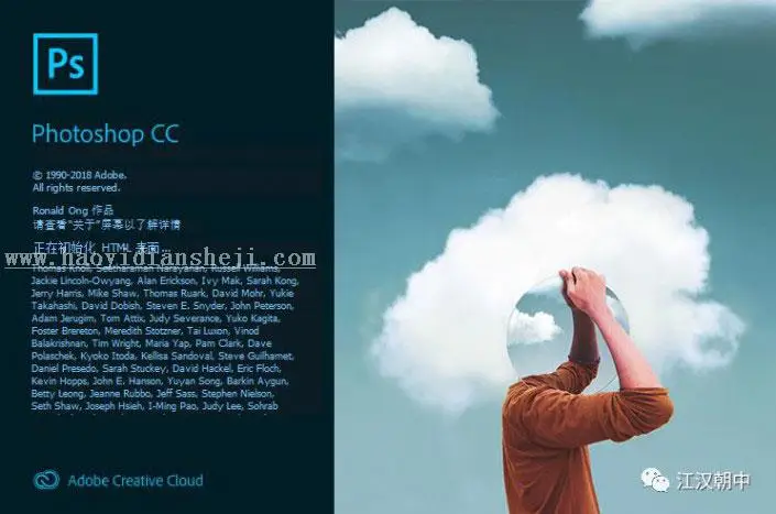 曲线教程，PS万能工具之曲线基础篇_www.haoyidiansheji.com