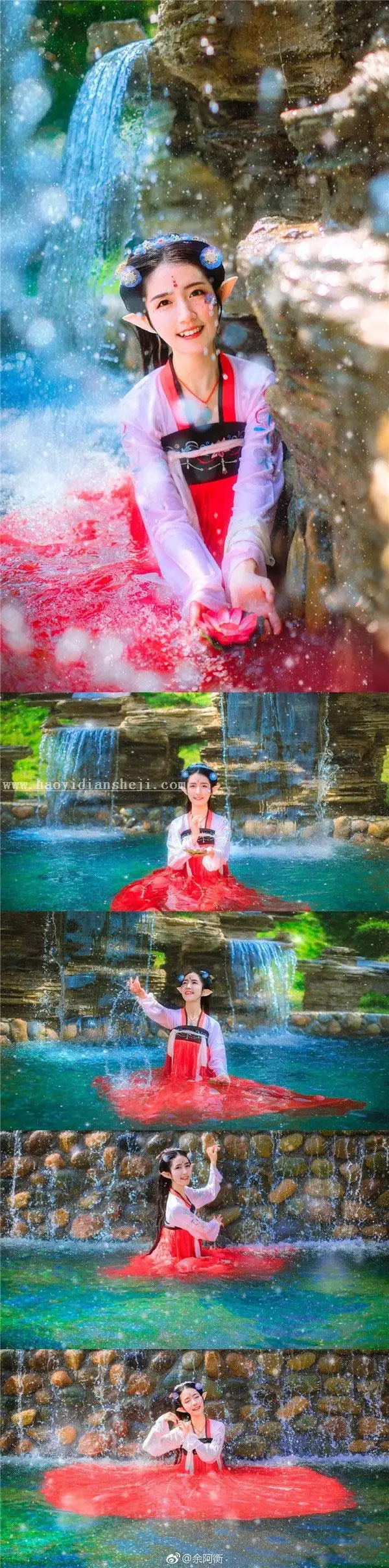 人像调色，用PS和LR调出五彩斑斓的精灵女孩照片_www.haoyidiansheji.com