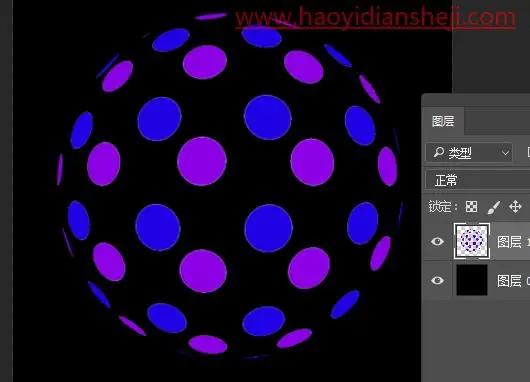 发光效果，在PS中制作一个发光的灯球_www.haoyidiansheji.com