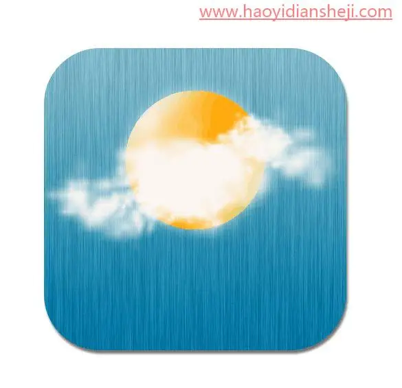 图标设计，在PS里制作小清新风格的天气图标_www.haoyidiansheji.com