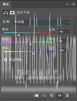 青色调，通过PS调出古风蓝青暗调_www.haoyidiansheji.com