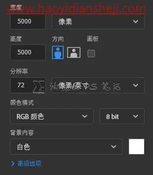 倒影效果，在PS中给地面制作逼真的雨后水坑效果_www.haoyidiansheji.com