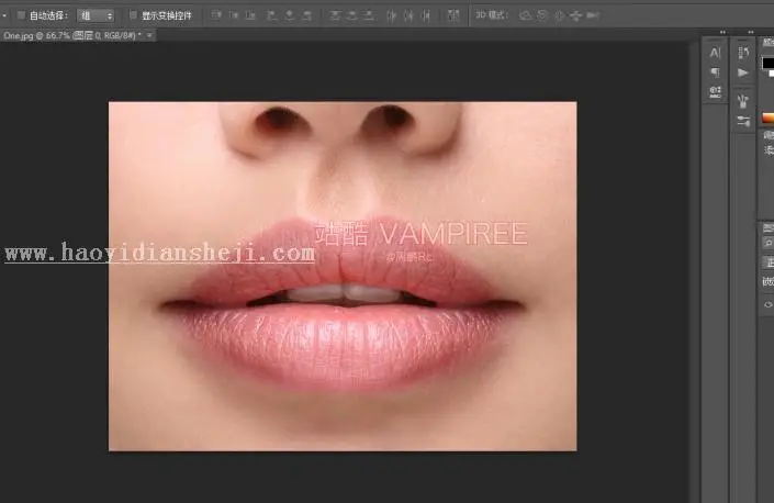 唇妆教程，教你制作圣罗兰渐变唇彩教程_www.haoyidiansheji.com