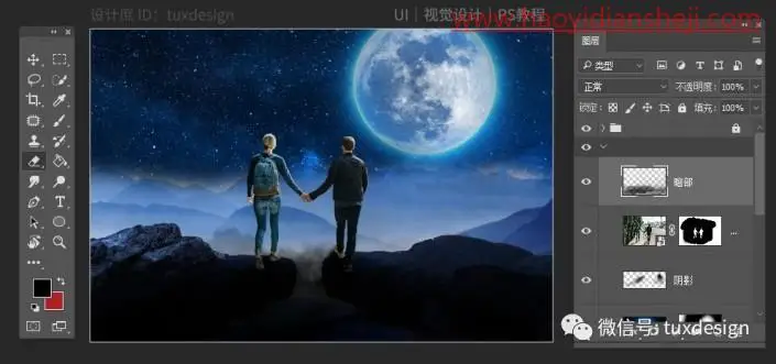 场景合成，合成月光下的小情侣在手牵手在约会的浪漫场景_www.haoyidiansheji.com