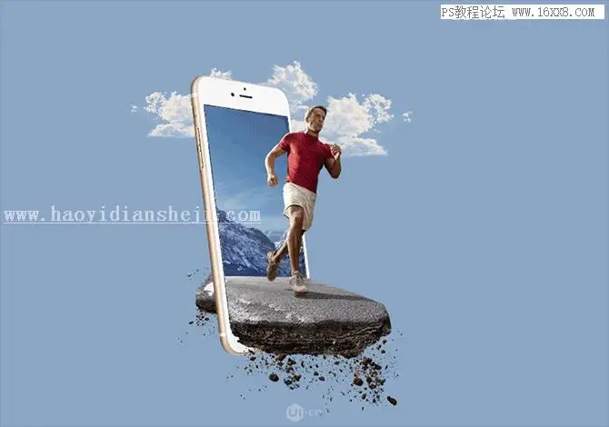场景合成，用PS合成一个在手机里跑步的场景_www.haoyidiansheji.com