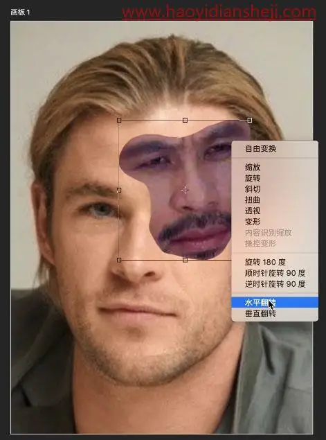 换脸教程，给徐锦江进行换脸_www.haoyidiansheji.com