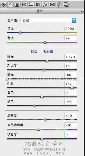 复古色，通过PS给人物调出复古浓郁的色调_www.haoyidiansheji.com