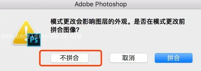 锐化知识，用PS给照片寻找最佳的锐化方法_www.haoyidiansheji.com