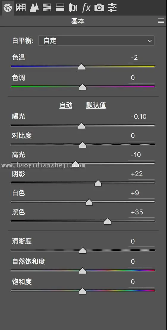 夜景调色，城市风景夜景调色经验分享_www.haoyidiansheji.com