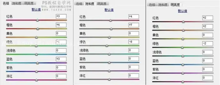 废片后期，通过PS把不要的照片制作成有情绪的人物照片_www.haoyidiansheji.com
