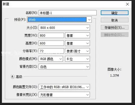 拆线教程，教你制作波浪线边框_www.haoyidiansheji.com