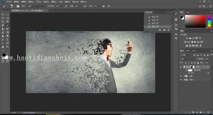 碎片效果，用PS制作仿电影效果的碎片人像_www.haoyidiansheji.com