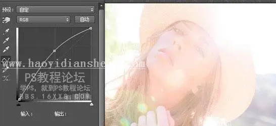 逆光效果，简单粗暴的逆光教程_www.haoyidiansheji.com