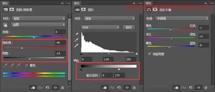 创意合成，在PS中合成一个在丛林书本上睡觉的男孩_www.haoyidiansheji.com