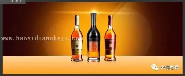 海报教程，设计高端红酒海报的教程_www.haoyidiansheji.com