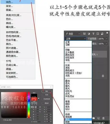 古风后期，用LR和PS把古装人像变的更加通透和干净_www.haoyidiansheji.com