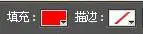 拼图教程，心形拼图效果教程_www.haoyidiansheji.com